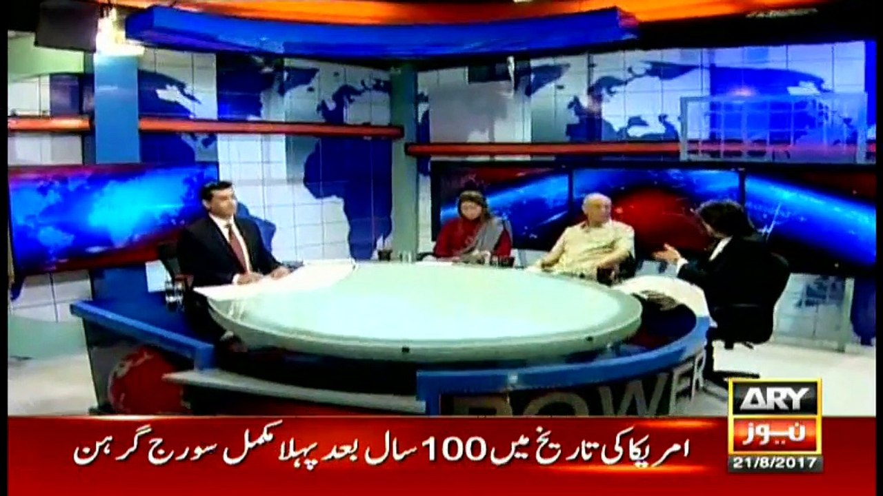 Power Play 21st August 2017