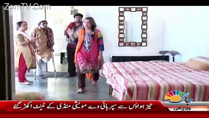 Akhir Kyun - 21st August 2017