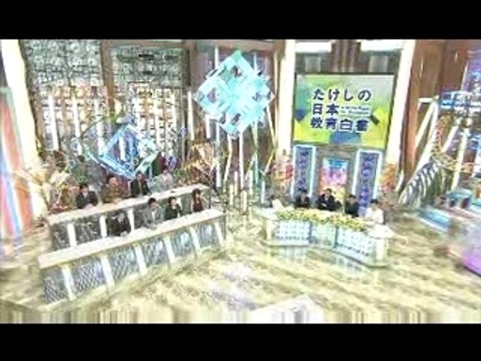 カツラ