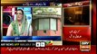 Firdous Ashiq Awan comments on lawyers rampage in Lahore after court order to arrest bar president