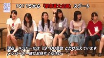 170629 Showroom - STU48 1845