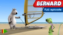 Bernard Bear - Windsurfing