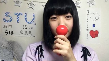 170630 Showroom - STU48 1st Gen Ishida Chiho 0729