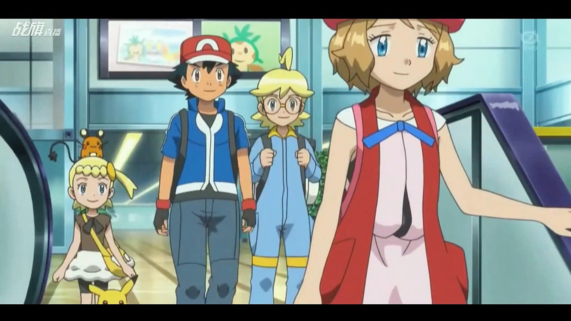 Serena Good Bye Kiss to Ash | Silent Version | Pokemon XY & Z |  AmourShipping | Goodbye - video Dailymotion