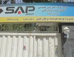 بازتاب گزارش جنجالی برنامه نود درباره بلیط‌فروشی