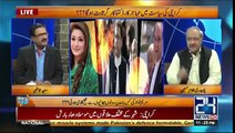 Why Kulsoom Nawaz Visit London - Ghulam Hussain Tells