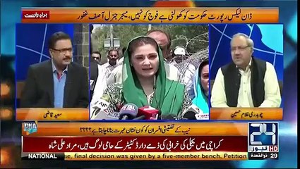 Ghulam Hussain Response in His Own Style