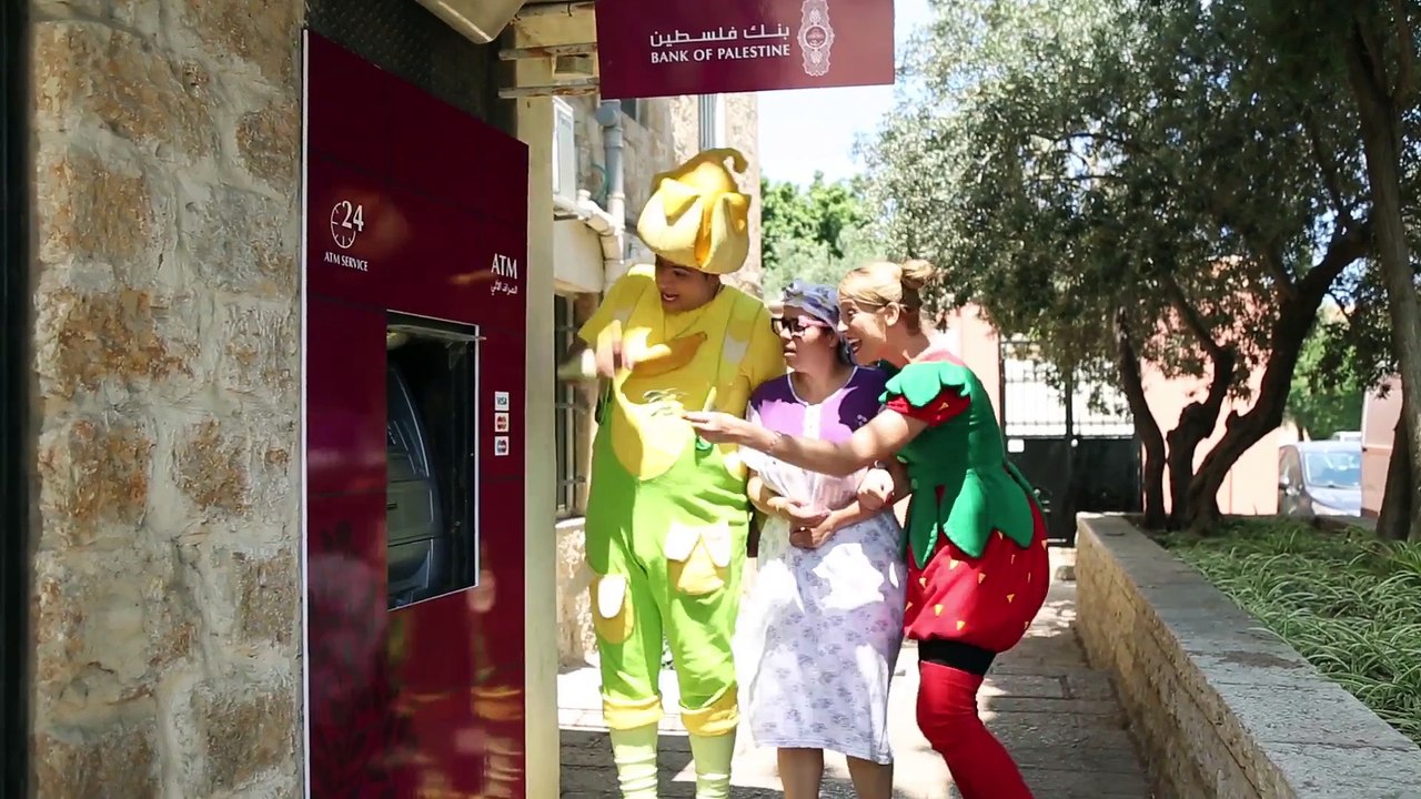 فوزي موزي وتوتي – الصراف الآلي - ATM
