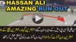 Hassan Ali Amazing Run Out V Trinbago Knight Riders SNP vs TKR CPL