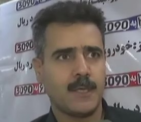 مرور بازی فولاد و گسترش‌فولاد