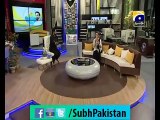 Ni Main Jana Jogi De Naal performed by Fariha Pervez in Subh e Pakistan