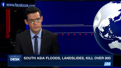 i24NEWS DESK | 10 sailors missing after warship collision | Monday, August 21st 2017