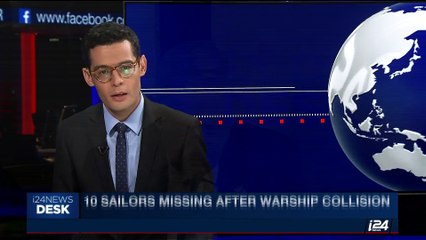 i24NEWS DESK | Trump to present strategy for Afghanistan | Monday, August 21st 2017