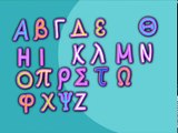 Niños para los niños canciones del alfabeto inglés dibujos animados educativos