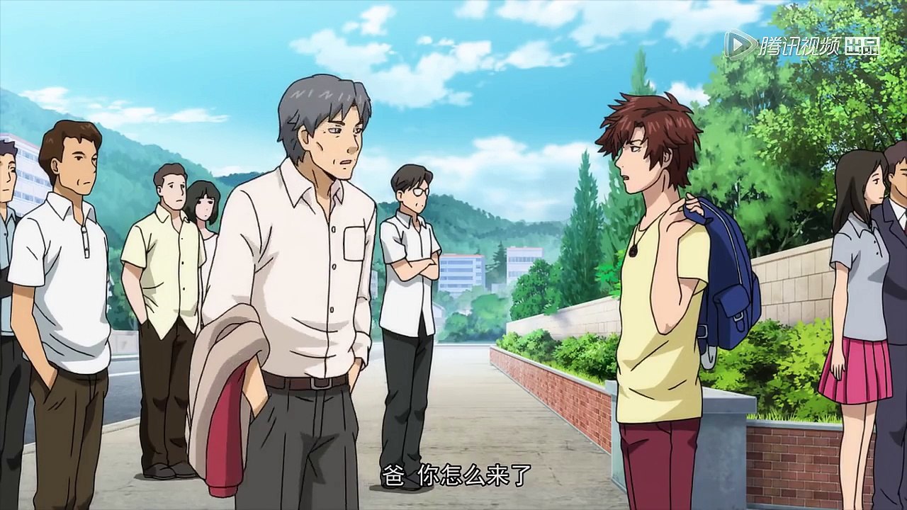 Quanzhi Fashi (Full Time Magister) Episode 1 - video Dailymotion