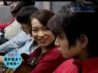 Mayonaka No Arashi [2001-10-17] - Jun - On Subway