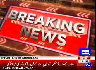 Breaking News Fire erupts in England