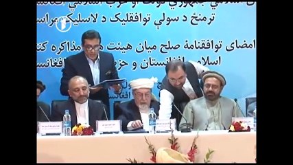 امضای موافقتنامه استخباراتی صلح  حزب اسلامی با حنیف اتمر