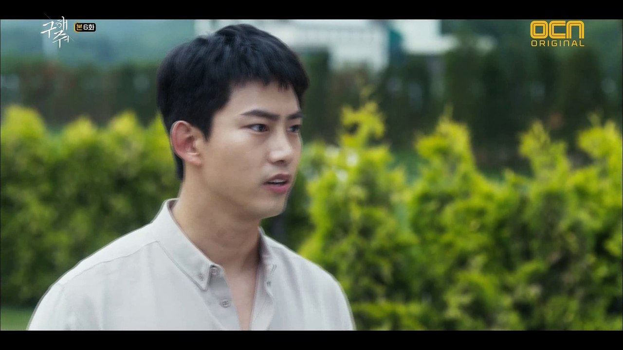 170820 E06 TY cut