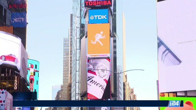 CLEARCUT | Islamic State calls for lone-wolf attacks | Monday, August 21st 2017