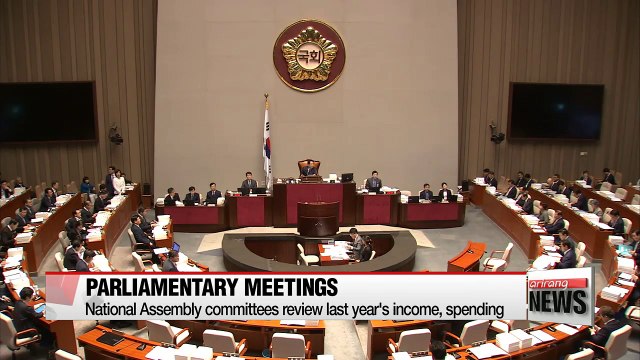 National Assembly committees meet to balance accounts of last year's budget