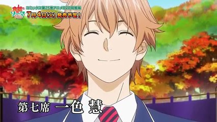 Shokugeki no Souma Ni no Sara OVA Trailer