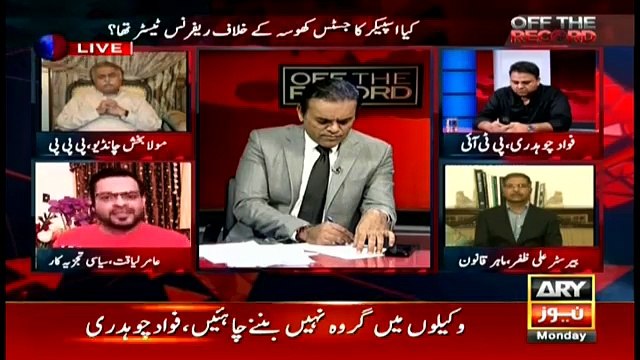 Yeh Pagal Pan Ki Had Tak Ja Saktay Hain- Aamir Liaquat Blasted on Nawaz Sharif