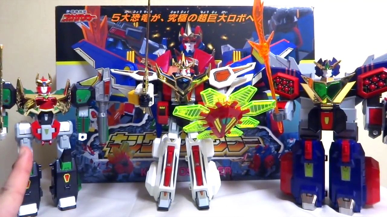 【熱血最強 ゴウザウラー 4/4】TOMY 超熱血合体 キングゴウザウラー ヲタファの懐ロボ エルドランシリーズ 第3作品目レビュー / TOMY DX King Gosaurer