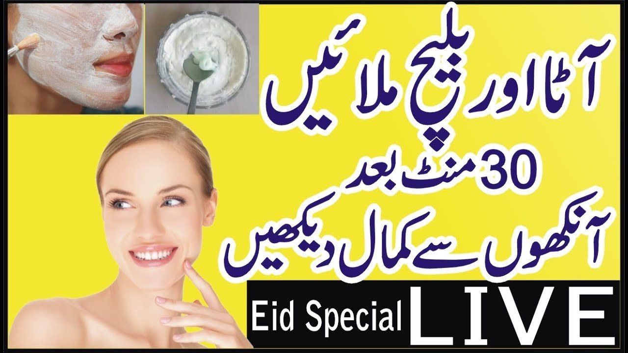 How To Get Urgent Full Whitening With Wheat And Bleach Mixture Just In 30 Minutes