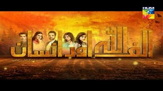 Alif Allah Aur Insaan Episode 18 HUM TV Drama - 22 August 2017(360p)