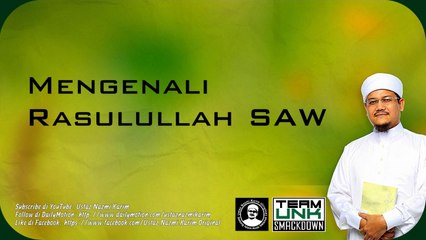 Ustaz Nazmi Karim Videos Dailymotion