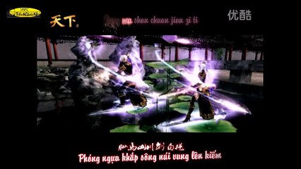 [Vietsub + Kara] Dịch Kiếm Thính Vũ Các - Tiểu Khúc Nhi