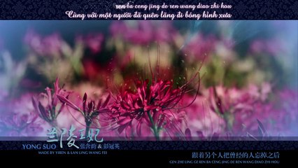 [Vietsub + Kara] Một Chớm Ngày Xuân - Tôn Tử Hàm & Xun & Thường Định Thần & Tiểu Phong Phong