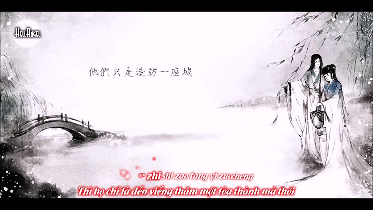 [Vietsub + Kara] Song Phao Kiều - Tiểu Khúc Nhi ft. Hoảng Nhi