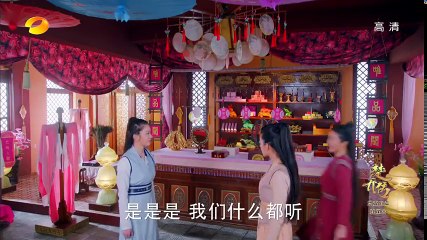 楚乔传 Princess Agents 29