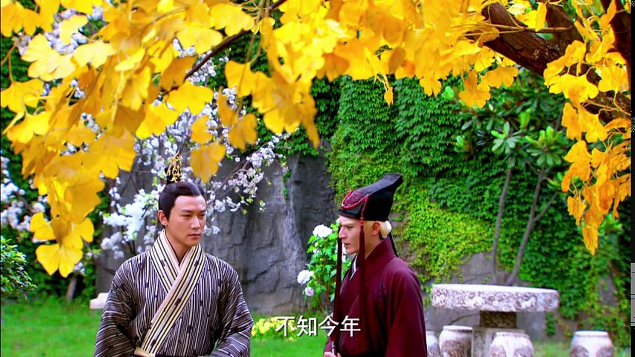 Love Yunge from the Desert (云中歌) Ep 12