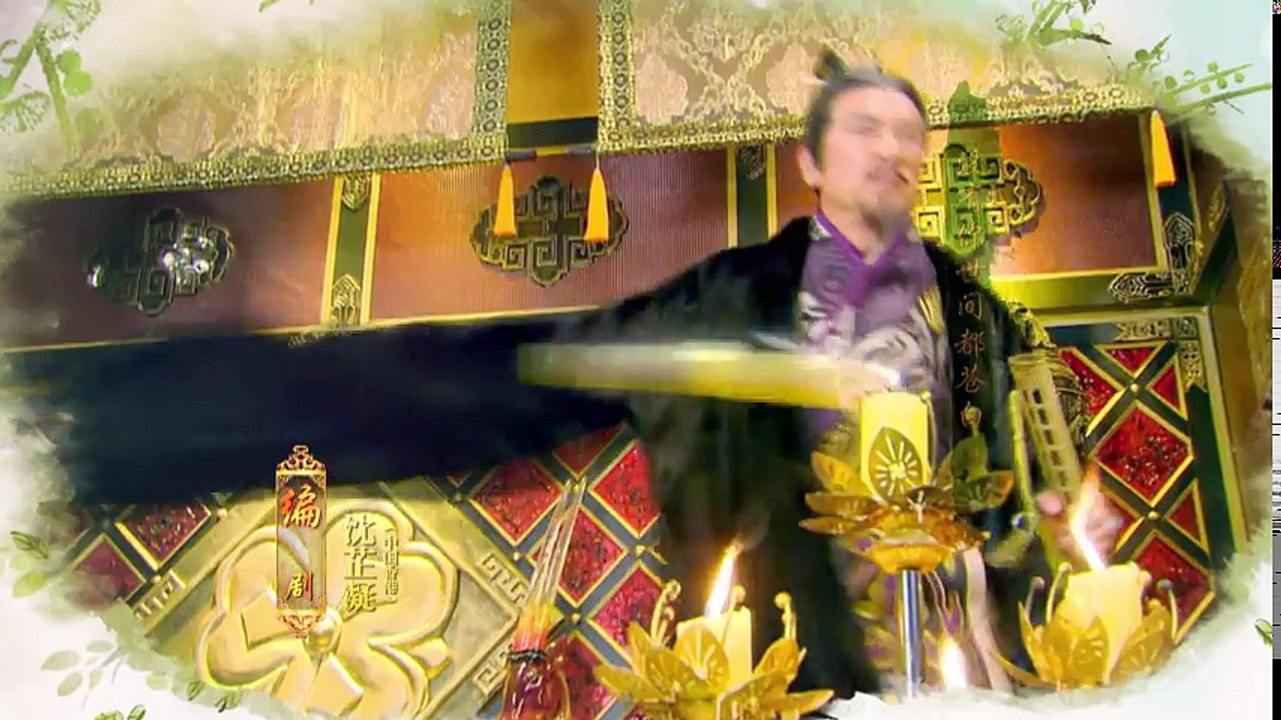 Love Yunge from the Desert (云中歌) Ep 21