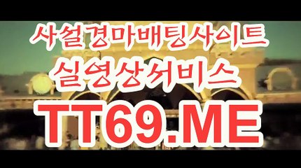 실시간경마사이트 , 온라인경마 , TT69점ME 코리아레이스