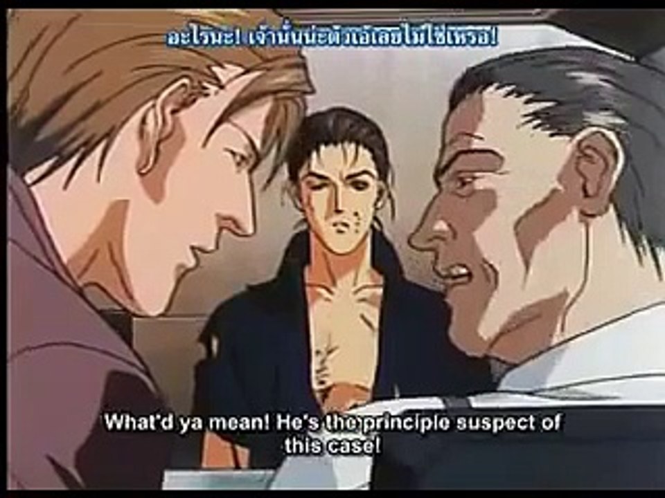 Ai No Kusabi ตอนที่2 (1/2) ซับไทย