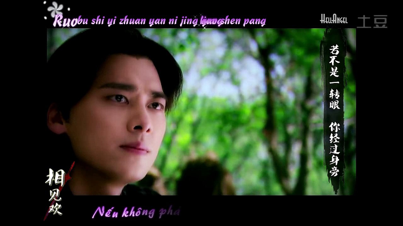 [Vietsub + Kara] Tương Kiến Hoan - Tiểu Khúc Nhi - Việt Tô - Trần Viễn - Đình Vũ