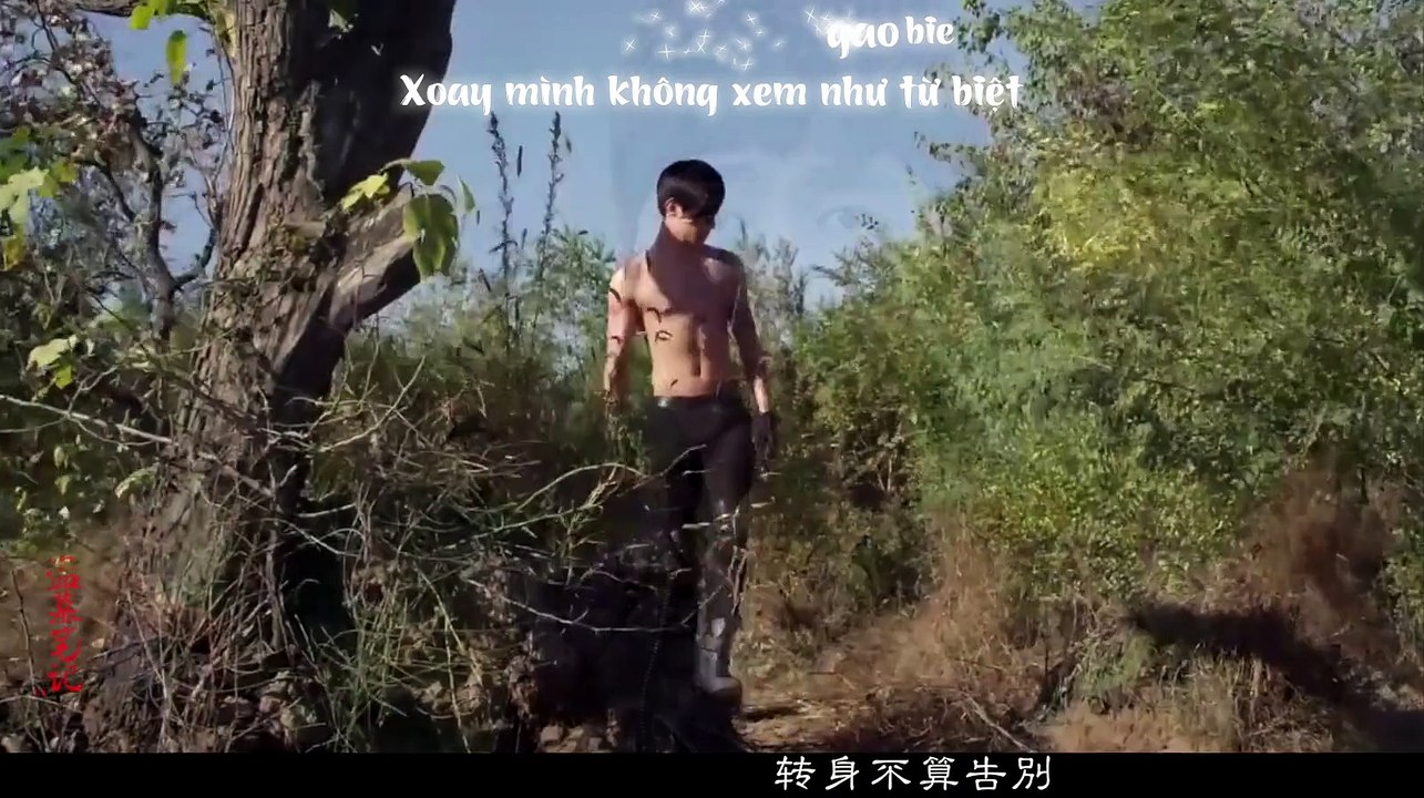 [Vietsub + Kara] Tôi Của Ngày Trước - Trần Khiết Nghi - Bình Tà ĐMBK