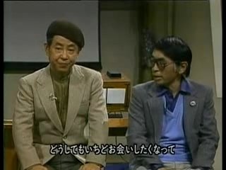 映像ファイル 藤子・F・不二雄