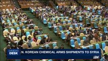 i24NEWS DESK | N. Korean chemical arms shipments to Syria | Tuesday, August 22nd 2017
