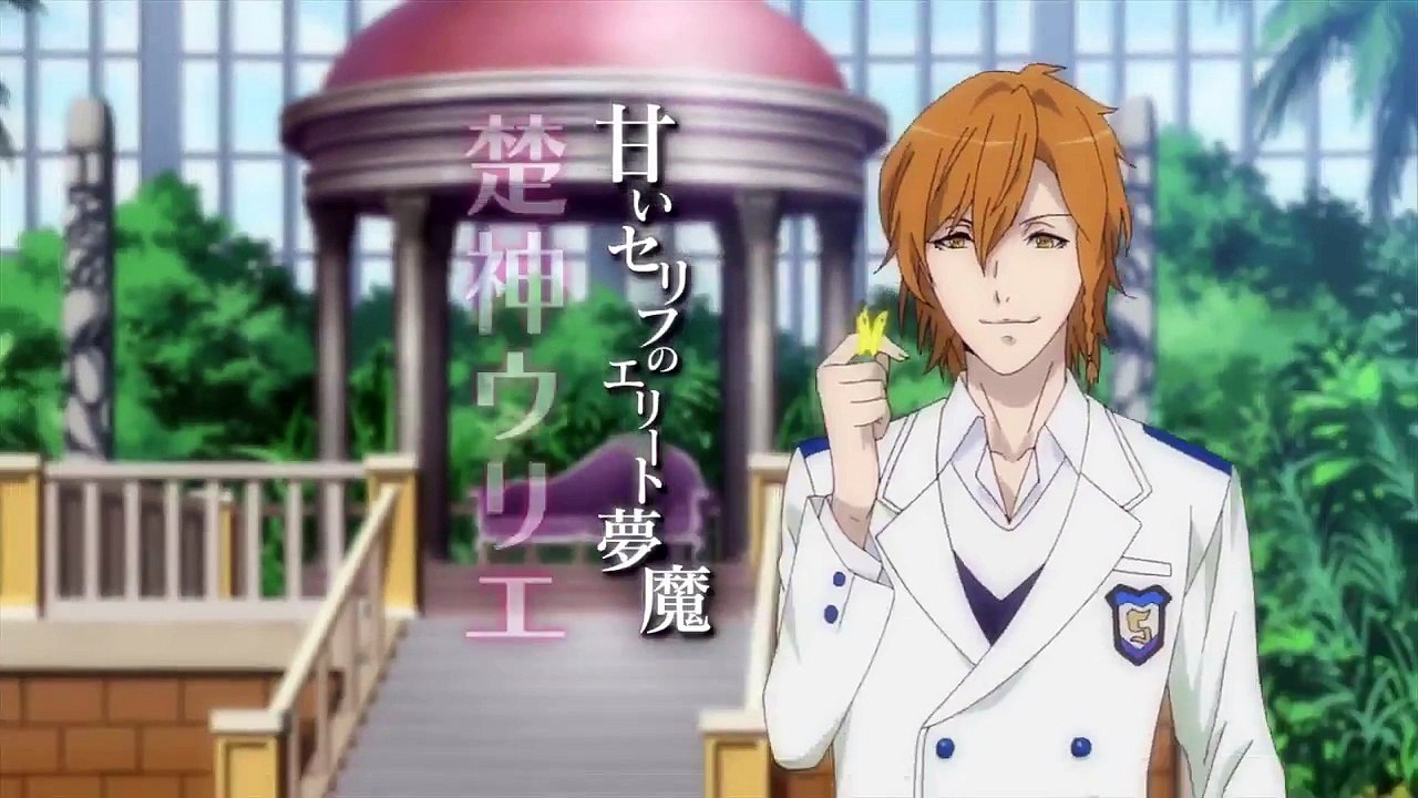 Dance with Devils: Fortuna | Anime Film | Trailer | November 4 HD