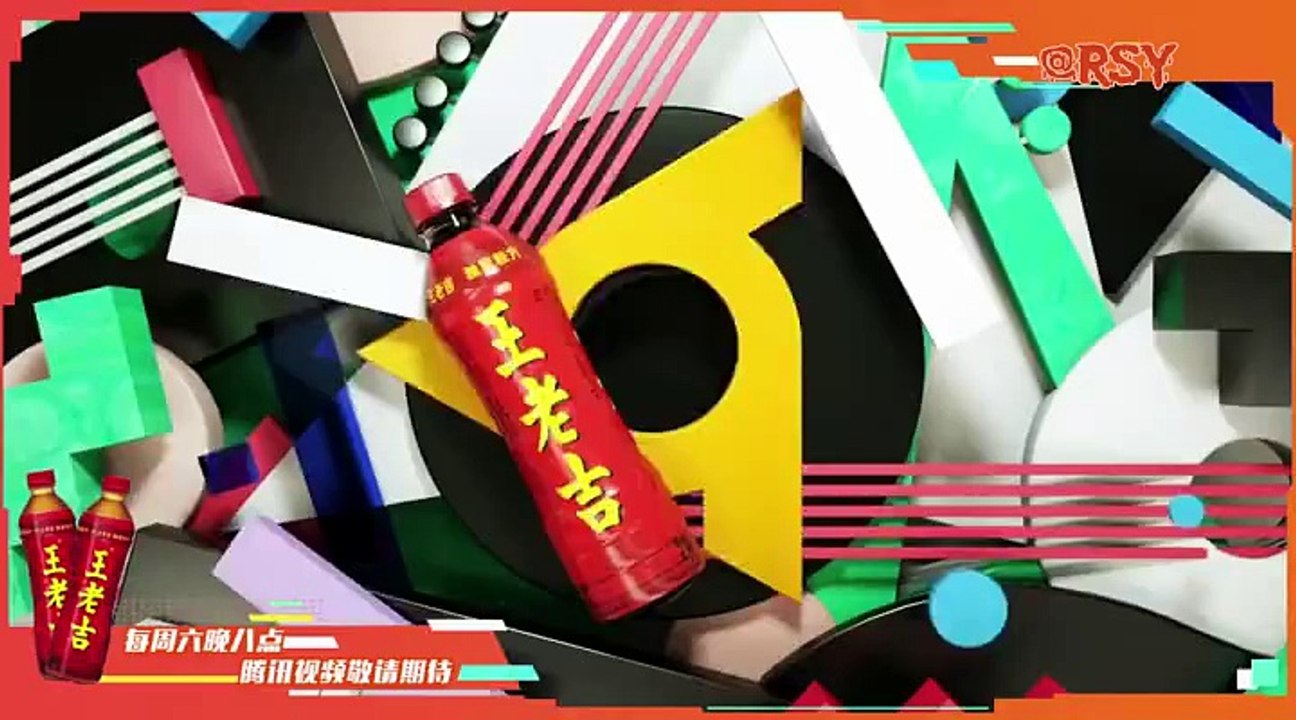 Ai - Liêu Tuấn Đào 《Minh Nhật Chi Tử》