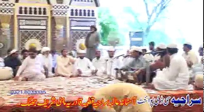 AKHTER ATTA MOHAMMAD QAWAL URAS MUBARK 2016 Darbar Mahni Shareef Jhang part 5 of 5