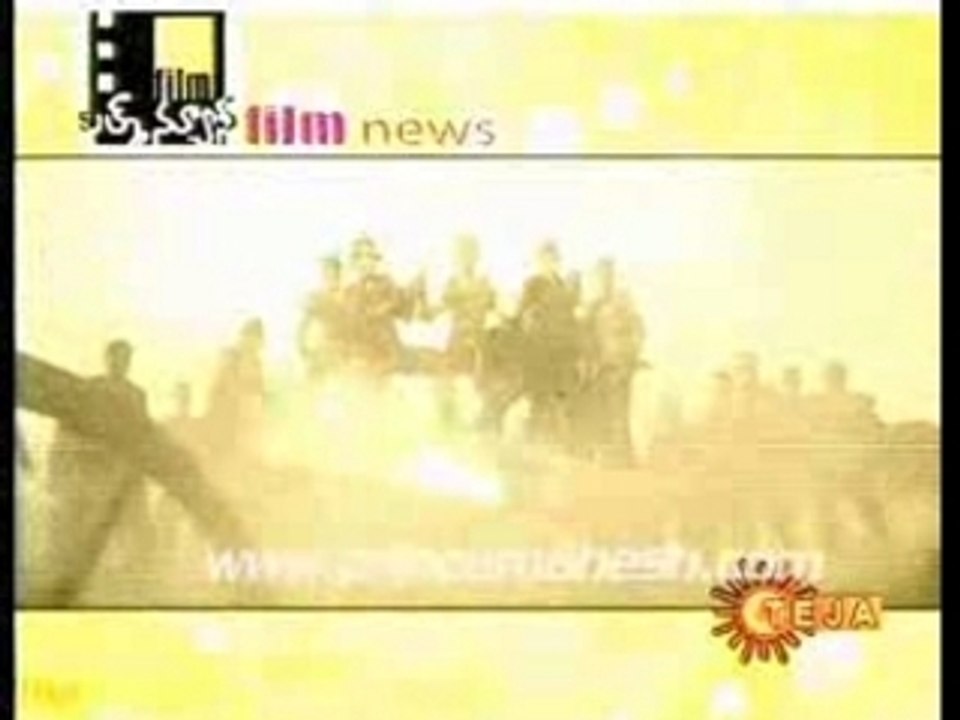 Teja tv