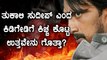 Sudeep React Those Who Talk Bad About Him on Twitter | Filmibeat Kannada