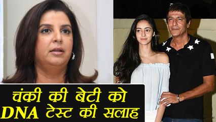 Farah Khan ADVISES Chunky Pandey DAUGHTER Ananya Pandey DNA Test | FilmiBeat