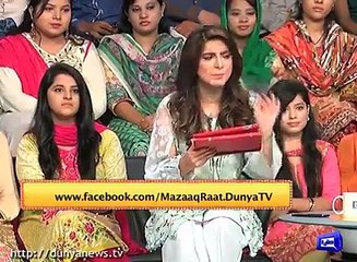 Mazaq Raat 21 August 2017 - Mazaq Raat 21 August 2017 - Part 4/4
